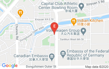Djibouti Embassy in Beijing, China